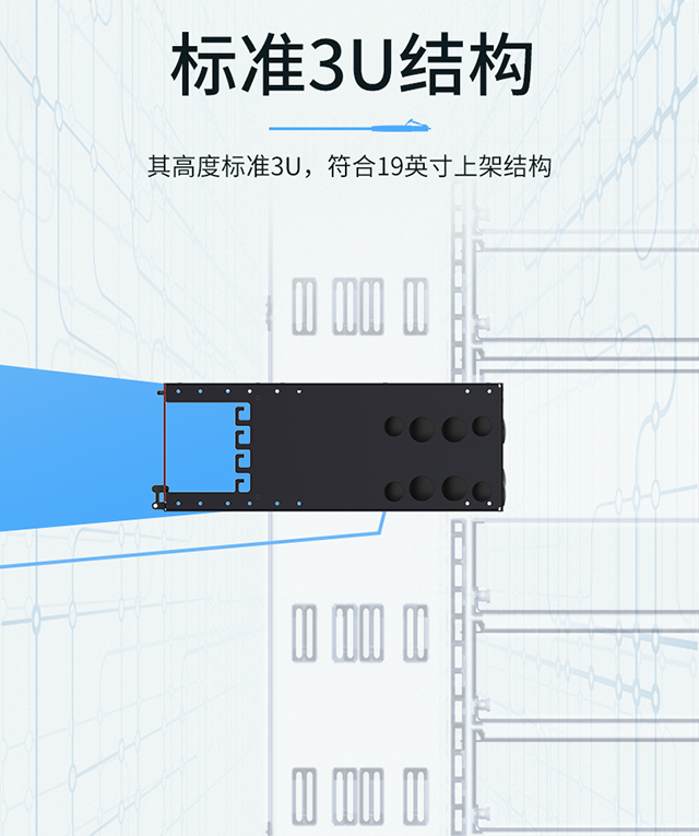 高密預(yù)端接