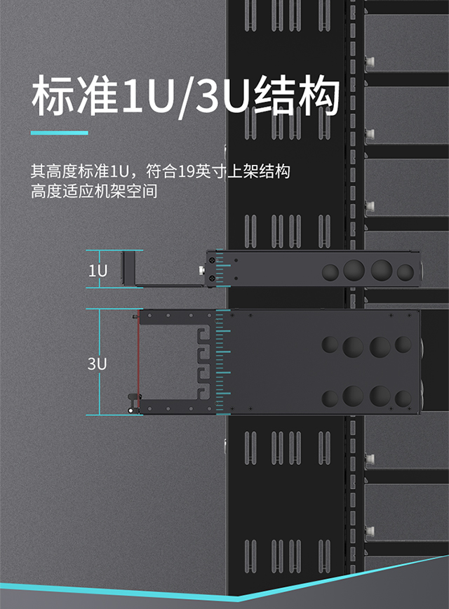 ！滿配詳情頁-熔纖型640_10.jpg