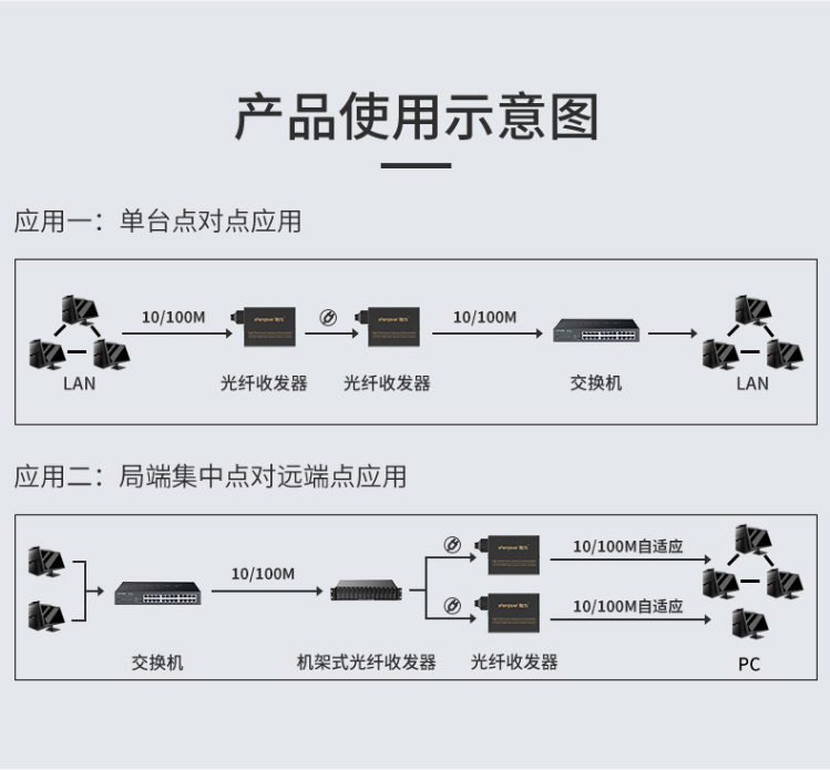 勝為FC-112_11.jpg