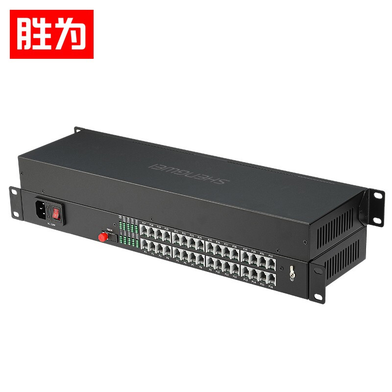 勝為數(shù)字電話光端機 PCM語音電話延長器32路電話光端機FC接口一對BGDJ3200