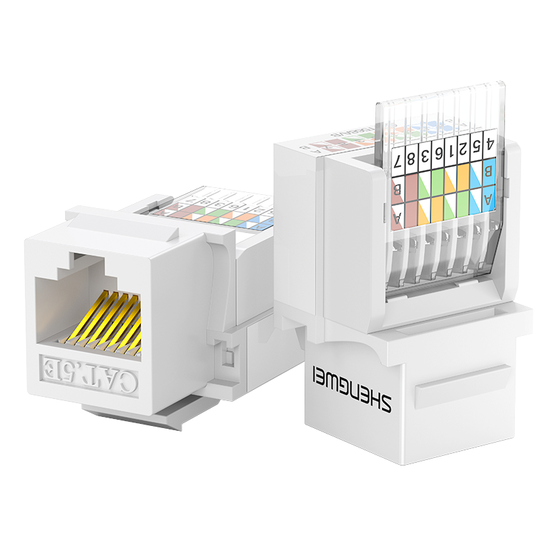 CMK5003H 超五類網(wǎng)絡(luò)模塊 CAT5e免打網(wǎng)絡(luò)面板模塊 RJ45水晶頭電腦網(wǎng)線插座連接頭