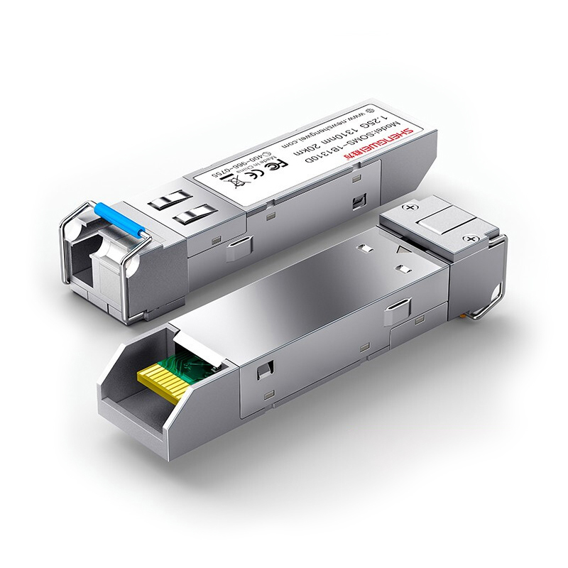 勝為1.25G單模SFP光模塊 一對裝 SOMS-1B1310D/1B1550D 